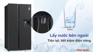 Đặc điểm của tủ lạnh Electrolux lấy nước ngoài