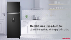 Top 3 tủ lạnh LG dưới 300 lít bán chạy 2023