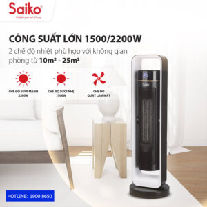 Ưu điểm của máy Sưởi Gốm Saiko CH-2200R 