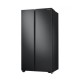 Tủ lạnh SBS Samsung Inverter RS62R5001B4/SV