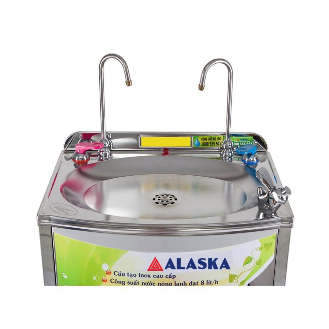 Máy nước uống nóng lạnh Alaska HC-450H