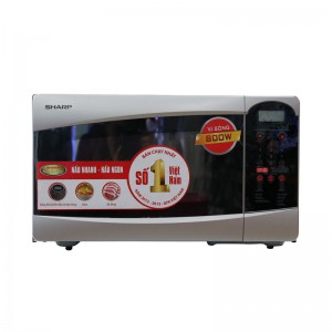 Lò vi sóng Sharp R-25D1(S)VN 22L