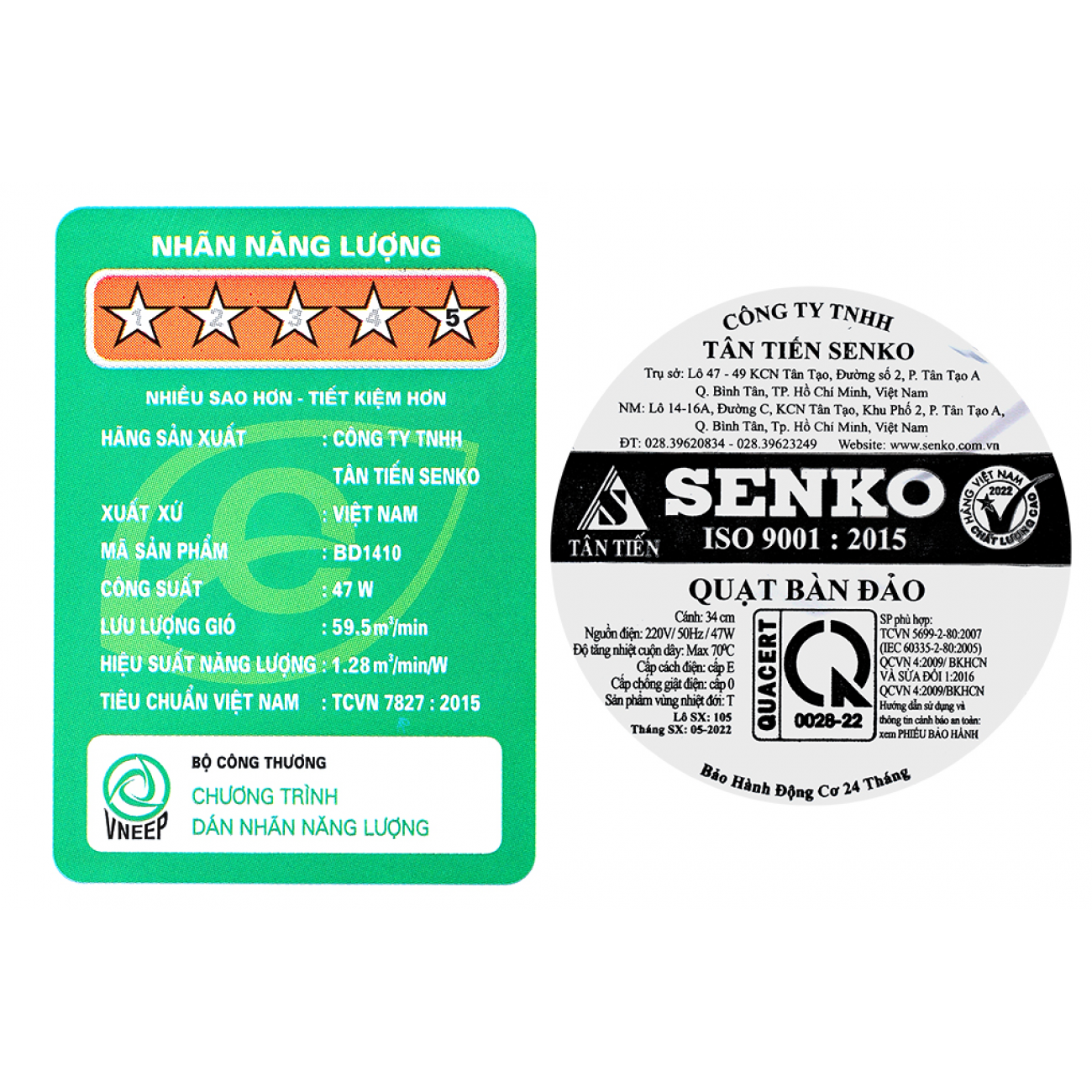 Quạt hộp Senko BD1410