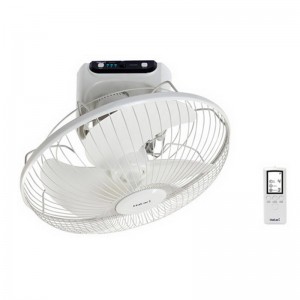 Quạt đảo trần Thái Lan Hatari HT-C16R1 có điều khiển từ xa Quạt đảo trần Thái Lan Hatari HT-C16R1 có điều khiển từ xa