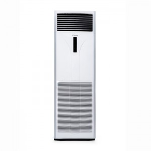 Điều hòa đứng Daikin FVRN140BXV1V 45000BTU 1 chiều Điều hòa đứng Daikin FVRN140BXV1V 45000BTU 1 chiều