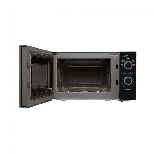 Lò vi sóng Sharp R-2030E-CH 20 lít Lò vi sóng Sharp R-2030E-CH 20 lít