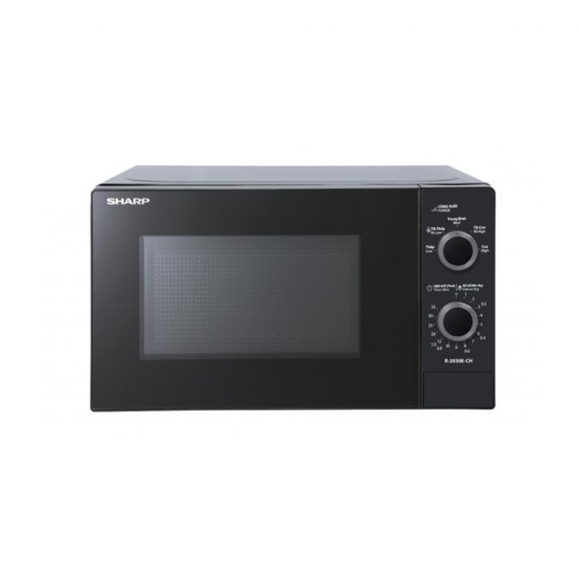 Lò vi sóng Sharp R-2030E-CH 20 lít Lò vi sóng Sharp R-2030E-CH 20 lít