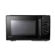 Lò vi sóng có nướng Toshiba MW3-MG25PE(BK) 25 lít