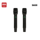 Micro không dây BSS S650