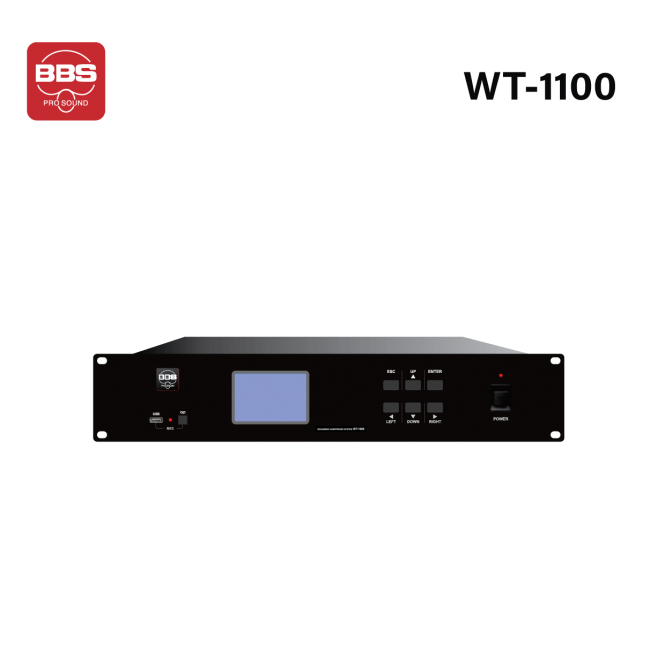 CONFERENCE SYSTEM WT-1100