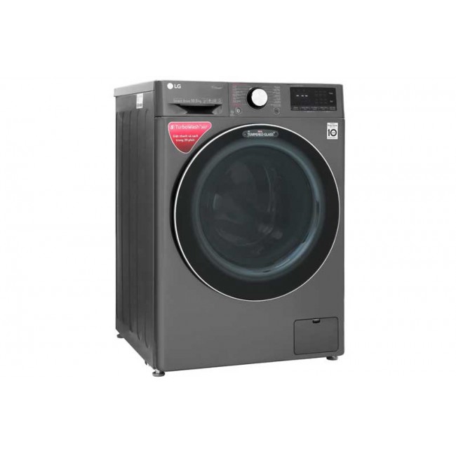 Máy giặt lồng ngang LG FV1450S2B  Inverter 10.5kg