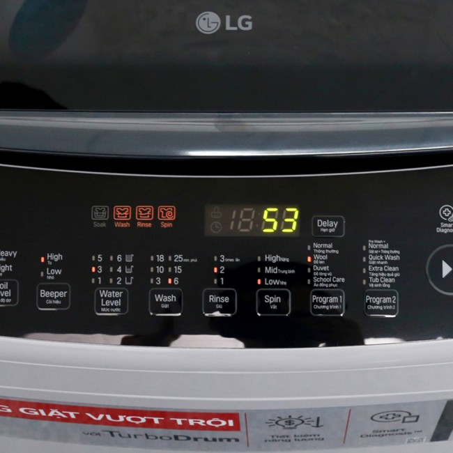 Máy giặt LG Inverter lồng đứng 9.5kg T2395VS2M