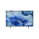 QLED Tivi 4K Samsung 55Q8FA 55 inch Smart TV QLED Tivi 4K Samsung 55Q8FA 55 inch Smart TV