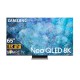 Smart Tivi Neo QLED Samsung 8K 65 inch QA65QN900AKXXV