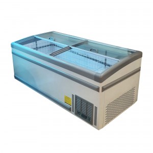 Tủ đảo đông SKIF-185SXD Tủ đảo đông SKIF-185SXD