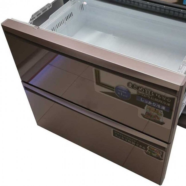Tủ lạnh Mitsubishi MR-WX71-Y-PV Inverter 694 lít