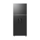 Tủ lạnh Samsung Inverter 382 lít RT38CG6584B1SV