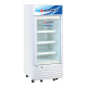 Tủ mát Alaska LC-233H 