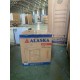 Tủ mát mini Alaska LC-50T