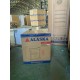 Tủ mát mini Alaska LC-50T
