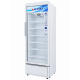 Tủ mát Alaska SC-250INAW1 inverter 250 lít