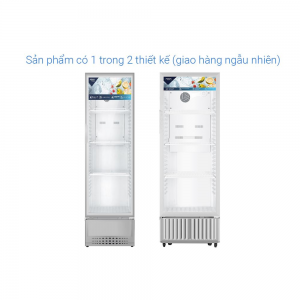 Tủ mát Aqua 215 Lít AQS-AF340N Tủ mát Aqua 215 Lít AQS-AF340N