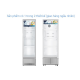Tủ mát Aqua 215 Lít AQS-AF340N Tủ mát Aqua 215 Lít AQS-AF340N