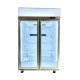 Tủ mát 2 cánh LS-1200F dung tích 880L