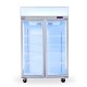 Tủ mát 2 cánh LS-1200F dung tích 880L