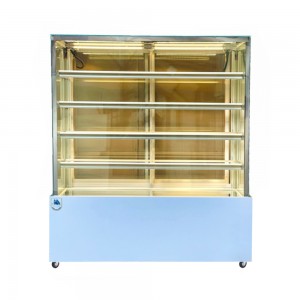 Tủ bánh 5 tầng 1.5m GB-350-4L.Z5 (Dàn lạnh dưới) Tủ bánh 5 tầng 1.5m GB-350-4L.Z5 (Dàn lạnh dưới)