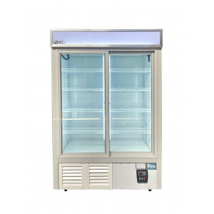 Tủ mát 2 cửa kính lùa 1.2m Snow Village LC-1200L Tủ mát 2 cửa kính lùa 1.2m Snow Village LC-1200L