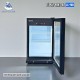 Tủ mát mini 1 cửa kính Snow Village LC-90B