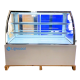 Tủ bánh kem kính cong 1.5m 3 tầng DG-1500Z