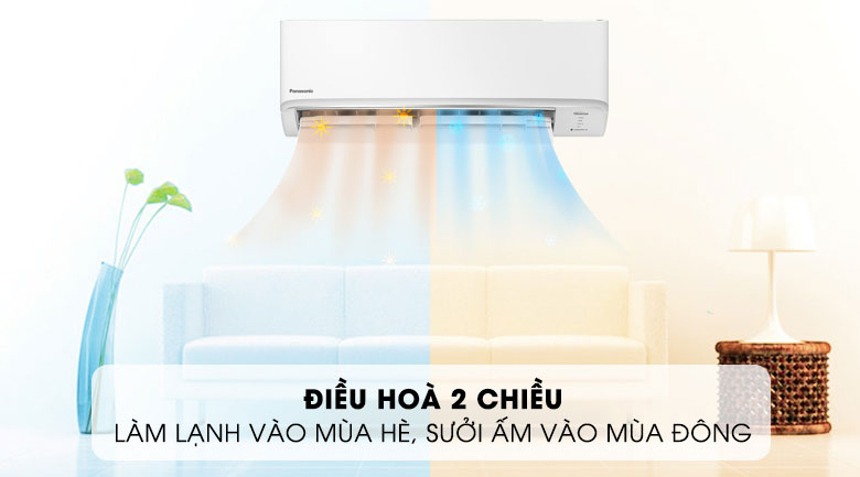 Máy lạnh 2 chiều có tính năng sưởi ấm