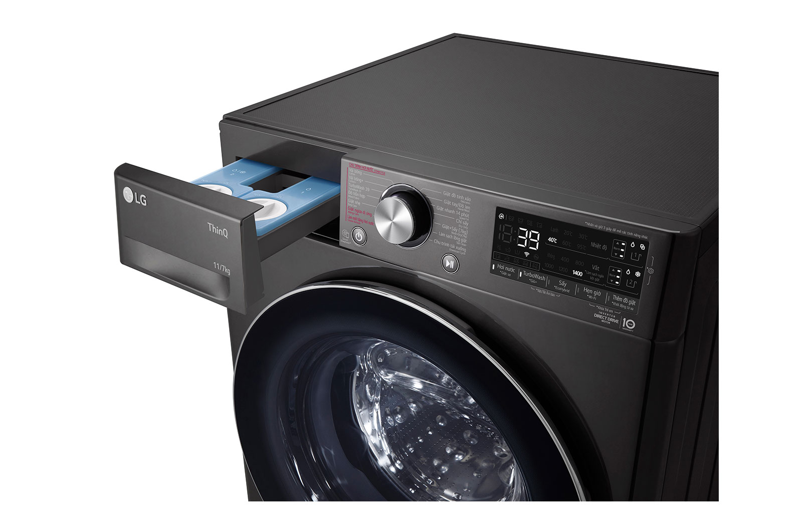 Máy giặt sấy LG Inverter 11kg FV1411H3BA lồng ngang - Sử dụng đơn giản