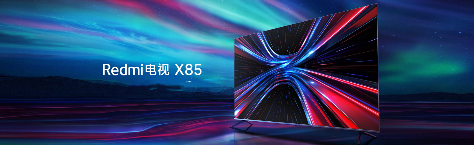 Redmi Smart TV X85 85 inches 2023 Series X