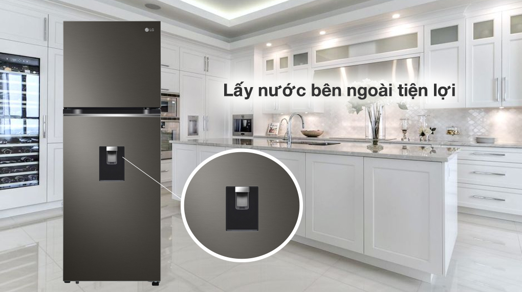 Tủ lạnh LG Inverter 264 Lít GV-D262BL - Tiện ích