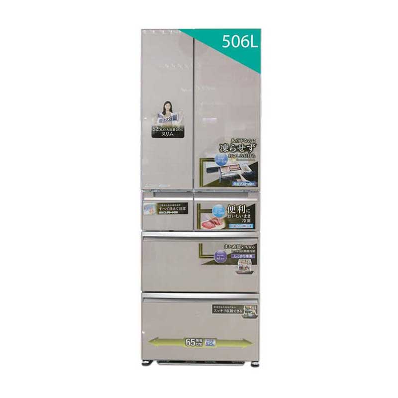 Tủ lạnh Mitsubishi MRWX53YPV Inverter 506 lít thiết kế hiện đại
