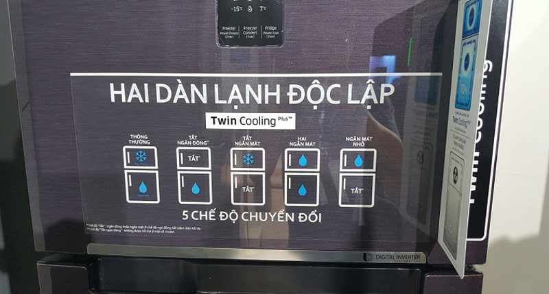 Tủ lạnh 2 dàn lạnh độc lập